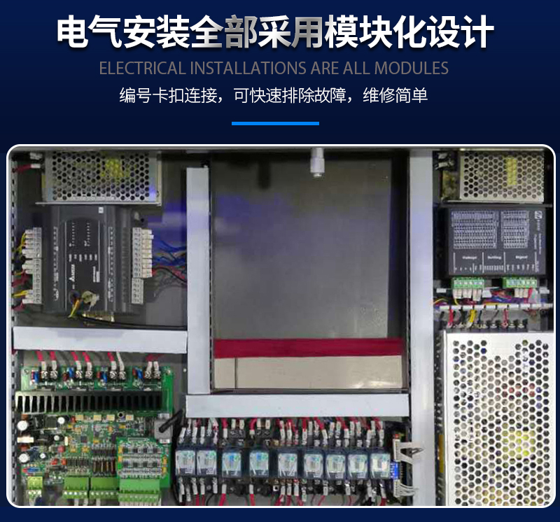 BGA返修臺(tái)DH-G620-18