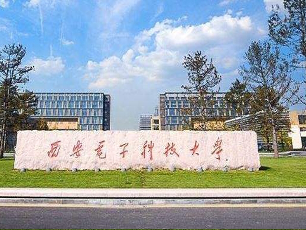 西安電子科技大學教學bga返修臺解決方案--鼎華BGA返修臺,BGA焊臺,X-RAY設備,x-ray檢測設備,X-RAY點料機