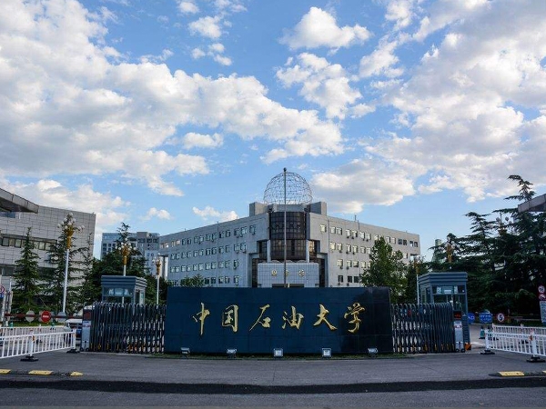 中國石油大學（北京）教學bga返修臺解決方案--鼎華BGA返修臺,BGA焊臺,X-RAY設備,x-ray檢測設備,X-RAY點料機