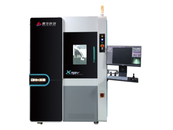AI+ X-ray檢測：智能算法自動識別缺陷，誤差率＜0.1%